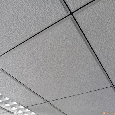 DALLE F PLAFOND MINERAL FIBRE  60X60X12MM M041107