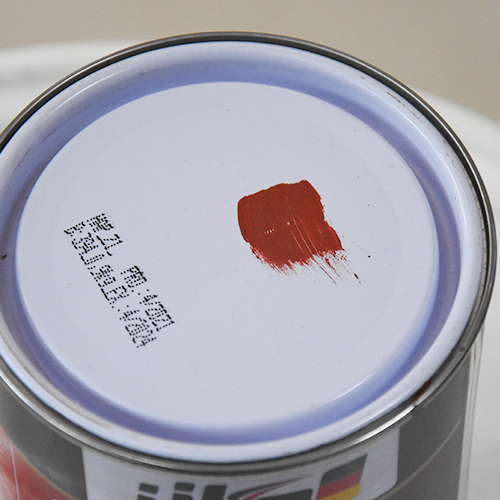 ANTIROUILLE  HANZ STEEL METAL red - 0.9kg