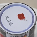 ANTIROUILLE  HANZ STEEL METAL red - 0.9kg