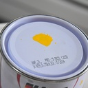 PEINTURE A L HUILE HANZ RONDO GOLDEN YELLOW (JAUNE DORÉ )223 -0.75KG