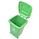 POUBELLE  PLASTIQUE   50L