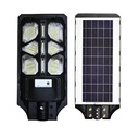 LAMPADAIRE 100w  GY-SSL4-100W