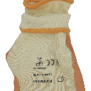 GANT DE PROTECTION  ORANGE MS01121 PAIR