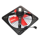 EXTRACTEUR D'AIR 70W ø400MM 220V/50HZ 50M³/MN 1101104002 N*