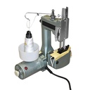 MACHINE A COUDRE SAC PORTATIF VERTE 4,2 KG 220V 150W 0,9A 50/60HZ 2010301004
