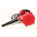 SOUFLEUR 480W 0-16000RPM 3m³ 230V 50/60HZ   SP 700 STAYER