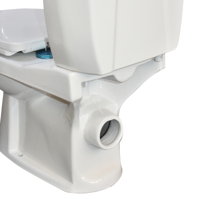 WC COMPLET WHITE HORIZONT   P-TRAP L. 700 X W. 390 X H. 750 MM 1010501009