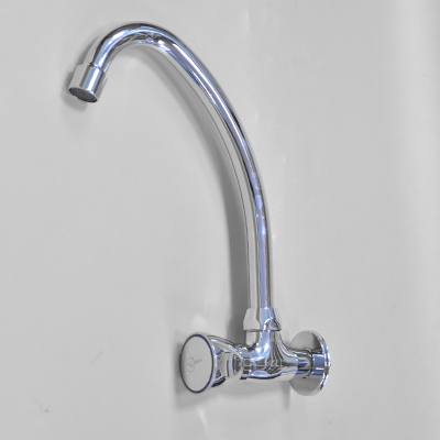 ROBINET EVIER  MURAL 1/4 DE TOUR 2110202356