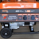 GROUPE ESSENCE EKOMAXX GG2500X 2.0kVA/2.2kvA NOISE LEVEL 7M 65dB 2010302152 (CHN)