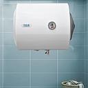 Chauffe eau electrique Isea 50L 1.5KW 1500W 220V/50Hz horiz HB050 PRIX NET; GRA24F03