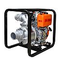 POMPE A EAU EKOMAXX WP40D DIESEL 186F 100MM 6.3KW 3600tr/min  90M³/H R25M A 8M ME17012