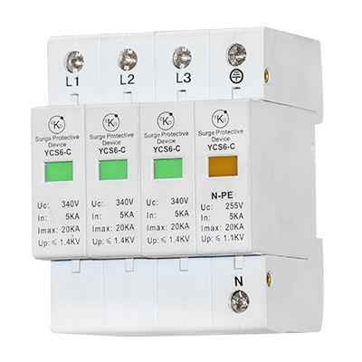 PARASURTENSEUR 3P+N, 20-65 KA 1130103011