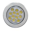 SPOT  LED ROND ENCASTRE  12X1W CE  900 lm 1050203040 (B)
