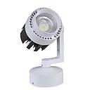 SPOT LED SUSPENDU CE 30 W  2250 lm, 4500 K 1050203213