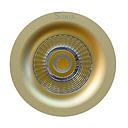 SPOT LED ROND ENCASTRE  7W 6000K,85*60mm RT0063-FGD