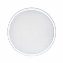  HUBLOT LED ROND 18 W AC 100-265 V/50 Hz, 1440 lm, 6500 K IP65 1050205105