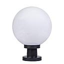 LANTERNE EXT GLOBE BLANCHE Ref: KJ001/1S-Ø250MM*95*C150 YW.3915-250/WH
