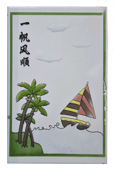 DECOR 20x30 Y502