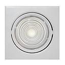 SPOT LED ORIENTABLE A ENCASTRER CARRE IP 44  AC 85-265 V, 9 W, 4500 K 1050203570