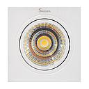SPOT ENCASTRE KJC00407100-3000K-8W WHITE