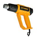 PISTOLET THERMIQUE 1800W 220-240v  50-60HZ 410-550°C CE  WORKSITE HTG185