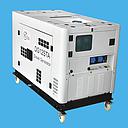 GROUPE DIESEL EKOMAXX DG-12STA / 8.5KVA 230 V/50 Hz SANS ATS 2010302143 (CHN)