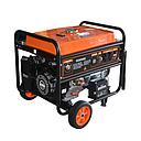 GROUPE ESSENCE EKOMAXX GG6500E 5kVA 230v/50Hz 7m:65db 71kg 2010302154 (CHN)