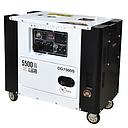 GROUPE DIESEL DG7500S 5.5KW/5.5KVA 230 V/50 Hz 10HP (7m):dB   EKOMAXX  160KG  2010302147(CHN)