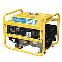 GROUPE ESSENCE EUROPOWER 1800X 1,2KW 230V/50HZ DC 12-8.3A MZ07190  (CHN) PRIX NET