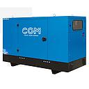 GROUPE DIESEL PERKINS CGM-30P,30KVA 400V avc ATS  (ITA)