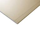 PLACO PLATRE STANDARD 2400X1200X12,5MM T71 25kg ENV PRIX NET  (EGY ) E