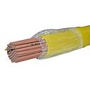 BAGUETTE SOUDURE ACIER INOXYDABLE  Ø2.5 x 350 mm E-308-16 1KG 45pcs 2011002033 PRIX NET