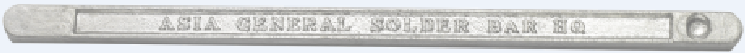 BARRE ETAIN POUR SOUDURE 33% Pb67 33cm 500g 2011001028