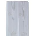 VOLIGE 3950x200x8mm 20-136