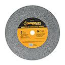 DISQUE MEULE ABRASIF 200X12.7X20MM 36GR WORKSITE XAGW8-36