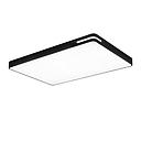 PLAFONNIER LED 3 COULEURS RECTANGLE  920x620x60mm,240w 3019 (DSTK)