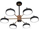 LUSTRE 3 COULEURS Φ700x380 12W X6 66025/6