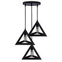 LUSTRE SUSPENDU 3 LAMPES 250x160mm FZ172