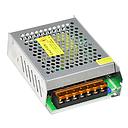 Transformateur pour bande LED 100 W 1050203731