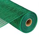 FILET D OMBRAGE 80/20  VERT 2 MTR x 50MTR
