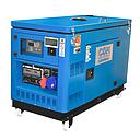 GROUPE ELECTROGENE S12000DUAL ,3000RPM 12KVA 400V OU 9KVA 230V  SANS  INVERSEUR