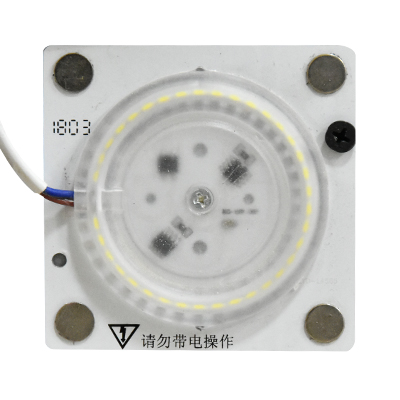 RECHANGE LED 18W (SF)