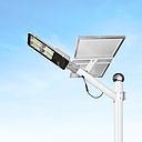 LAMPADAIRE SOLAIRE +COMD 200W 8.4V 6000K  6-10H  GY-SSL-M03