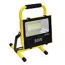 PROJECTEUR SOLAIRE PORTABLE  LED 50W 6000K  120° 90Lm/W 50.000H 4.6 H  GY-SRF-