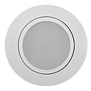 SPOT PLAFONNIER 7W 6000K KJT0020795