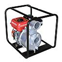 POMPE A EAU AUTO Amorcant essence D75 3.7KW 3600RPM 3" 8-9ASP -28REF  48M3/h Greaves (NET)