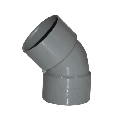 COUDE PVC 45° GRIS CLAIR  Ø63 F/F U930409 N