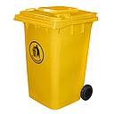 POUBELLE PLASTIQUE 360L JAUNE  Yellow