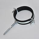 COLLIER DE SERRAGE 2 1/2 75-80 WITH M8 X 80 MM AVEC CHEVILLE  SCREW  2110208012