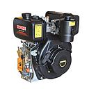 Moteur diesel pour le rouleau Compresseur vibratoire a double rouleau 40kg 4.4kW 178F 2010709021